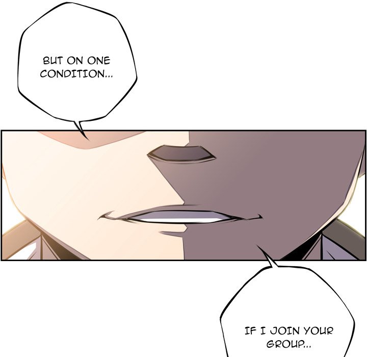 Supernova Manhwa - Chapter 43 Page 81