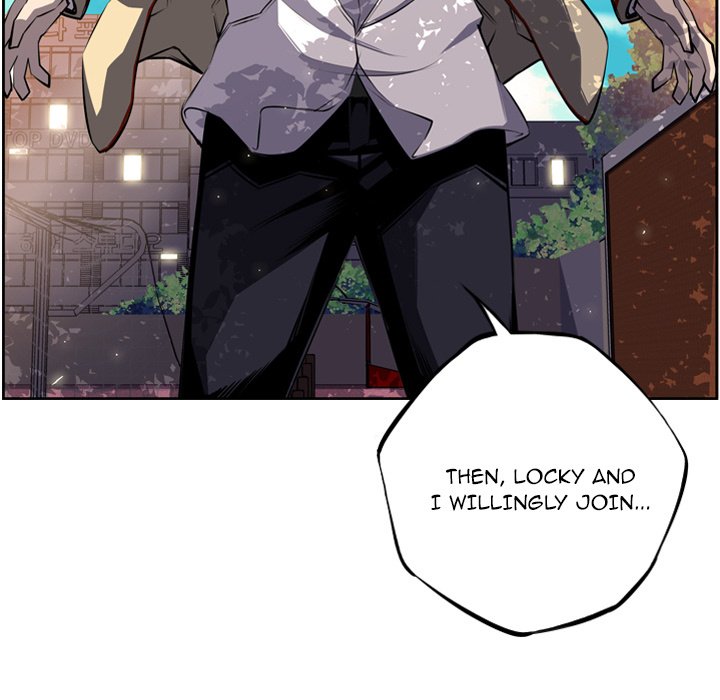 Supernova Manhwa - Chapter 43 Page 84