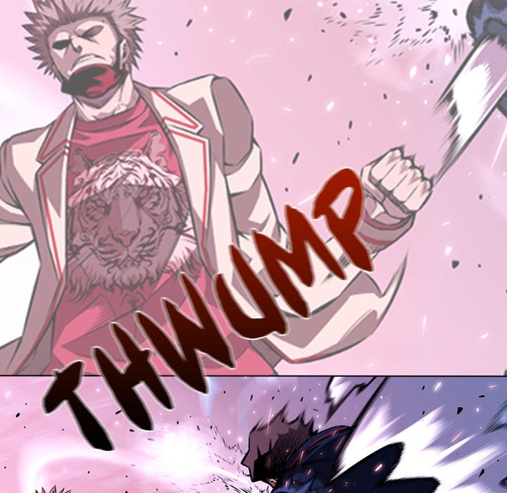 Supernova Manhwa - Chapter 140 Page 6