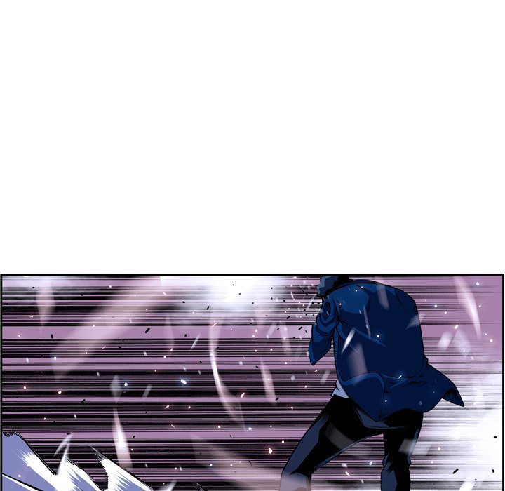 Supernova Manhwa - Chapter 140 Page 16