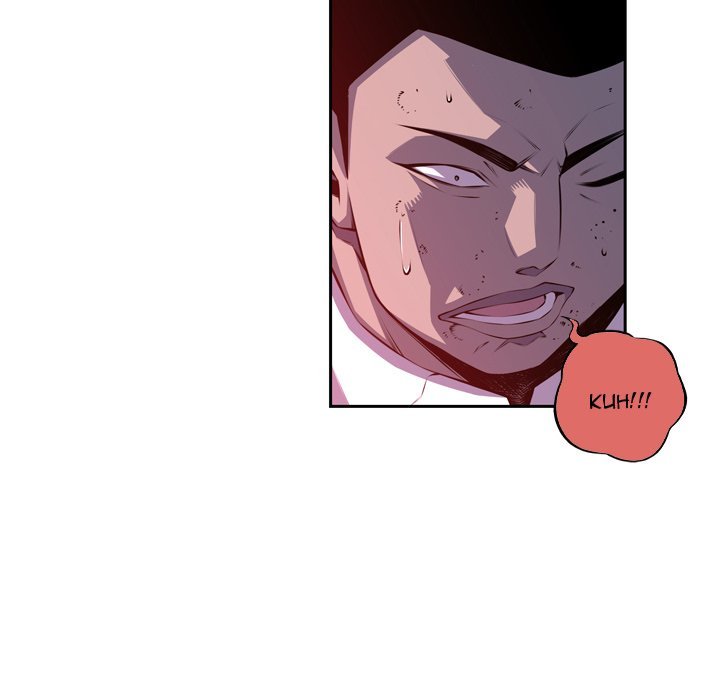 Supernova Manhwa - Chapter 140 Page 46