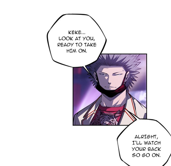 Supernova Manhwa - Chapter 140 Page 82