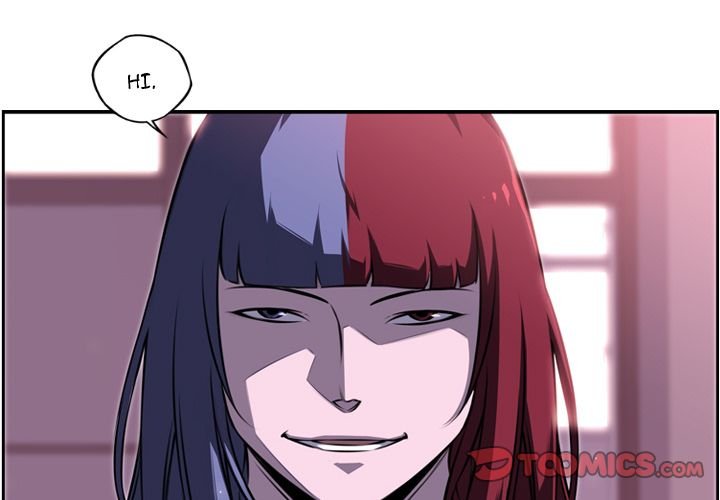 Supernova Manhwa - Chapter 74 Page 1