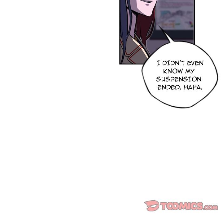 Supernova Manhwa - Chapter 74 Page 5
