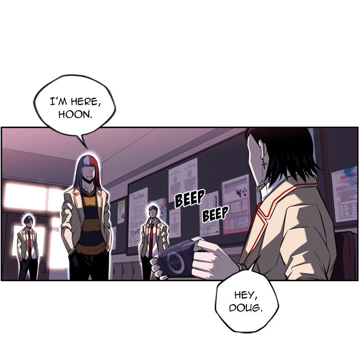 Supernova Manhwa - Chapter 74 Page 6