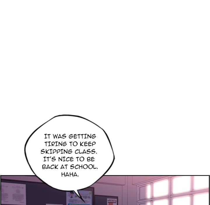 Supernova Manhwa - Chapter 74 Page 7