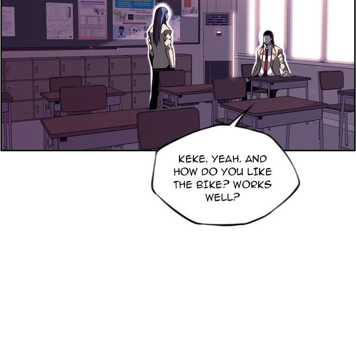 Supernova Manhwa - Chapter 74 Page 8