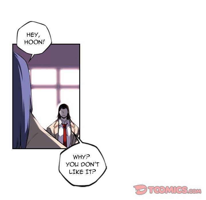 Supernova Manhwa - Chapter 74 Page 9