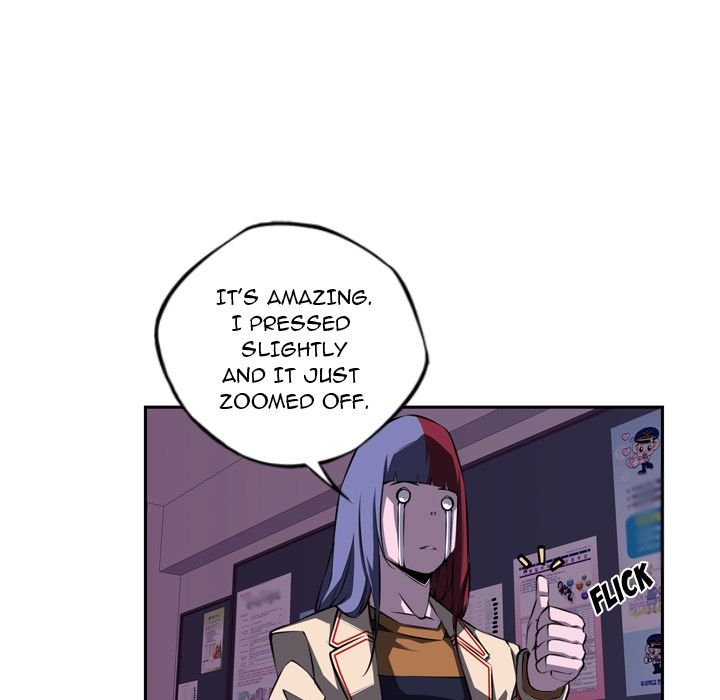 Supernova Manhwa - Chapter 74 Page 10