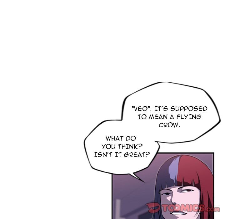 Supernova Manhwa - Chapter 74 Page 13