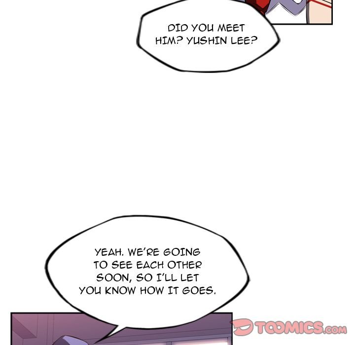 Supernova Manhwa - Chapter 74 Page 17