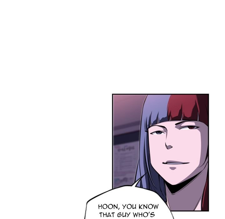 Supernova Manhwa - Chapter 74 Page 19