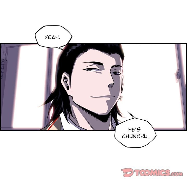 Supernova Manhwa - Chapter 74 Page 21
