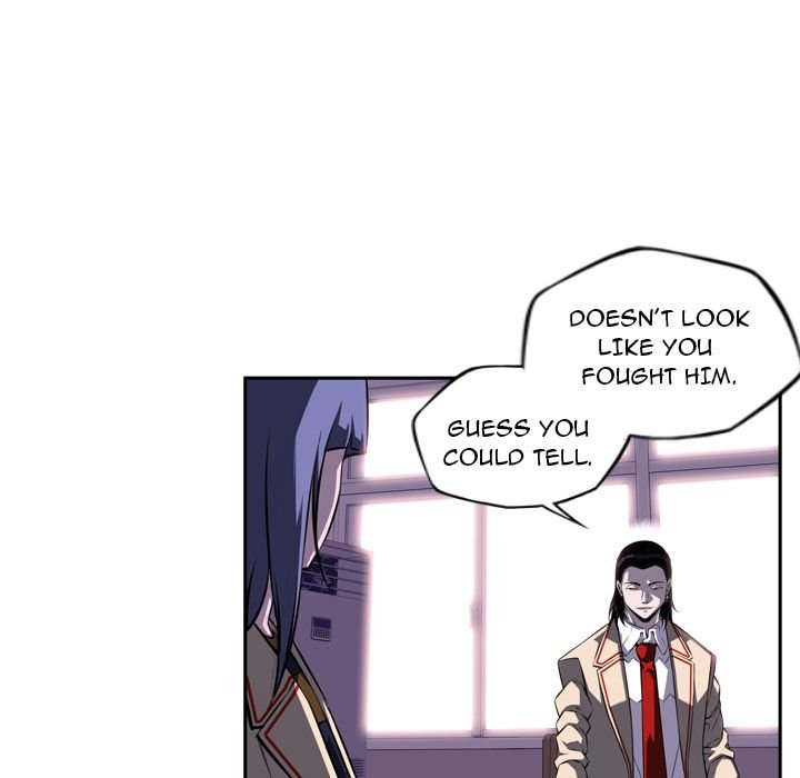 Supernova Manhwa - Chapter 74 Page 24