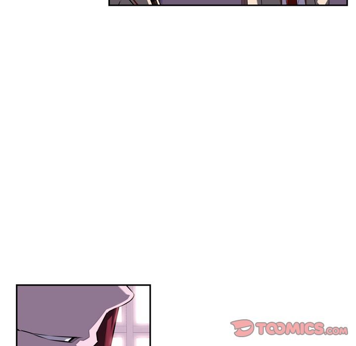 Supernova Manhwa - Chapter 74 Page 25