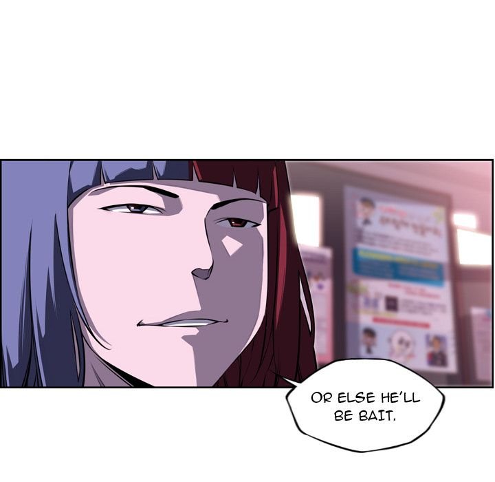 Supernova Manhwa - Chapter 74 Page 27