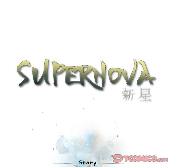 Supernova Manhwa - Chapter 74 Page 29