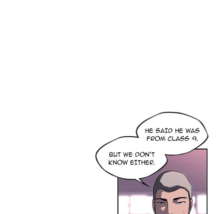 Supernova Manhwa - Chapter 74 Page 32