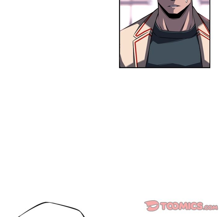 Supernova Manhwa - Chapter 74 Page 33