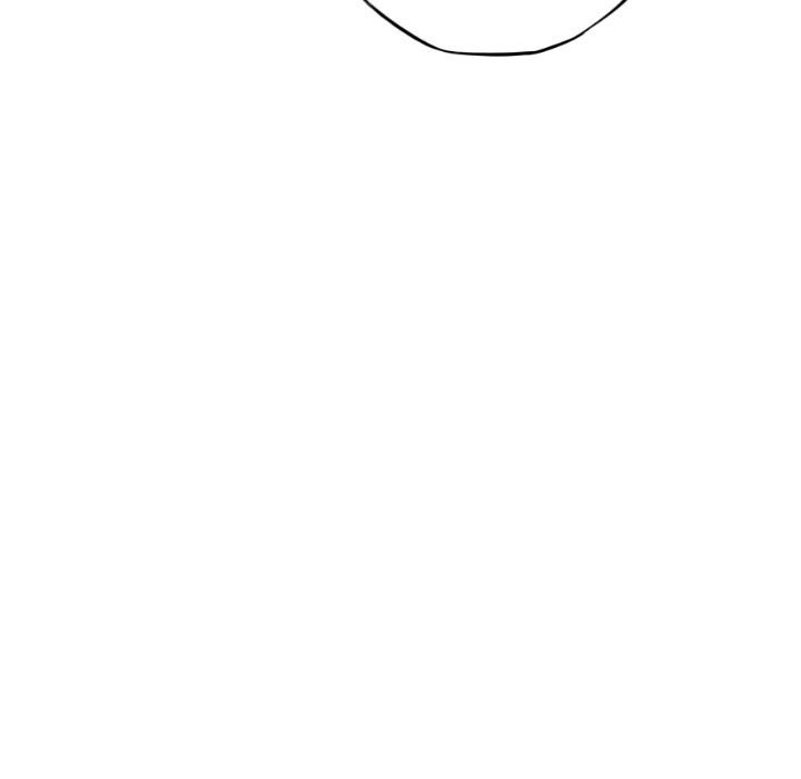 Supernova Manhwa - Chapter 74 Page 36