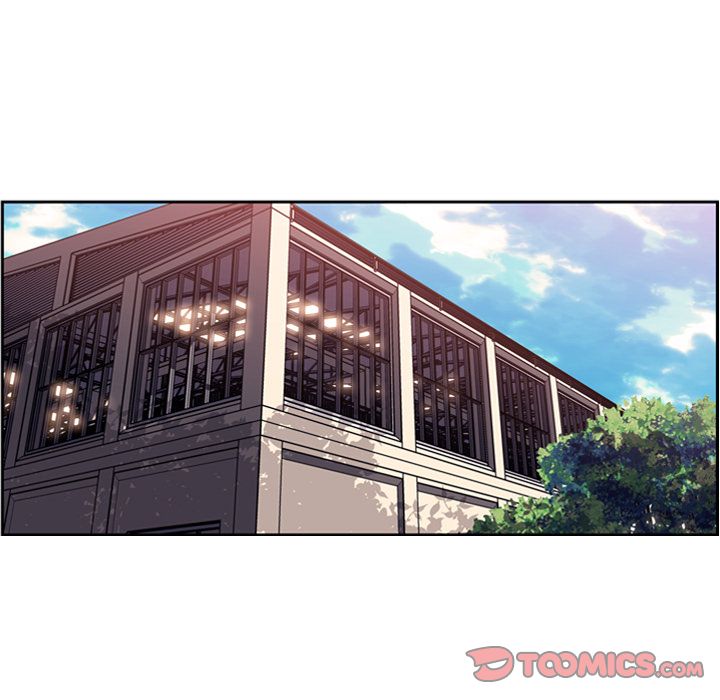 Supernova Manhwa - Chapter 74 Page 37