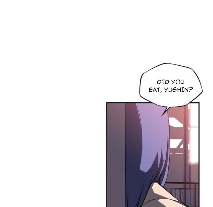 Supernova Manhwa - Chapter 74 Page 42