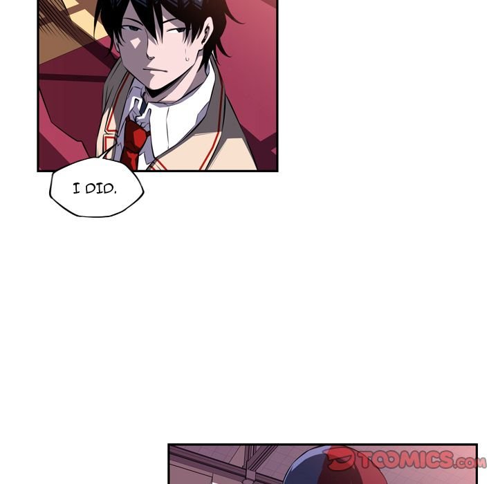 Supernova Manhwa - Chapter 74 Page 45