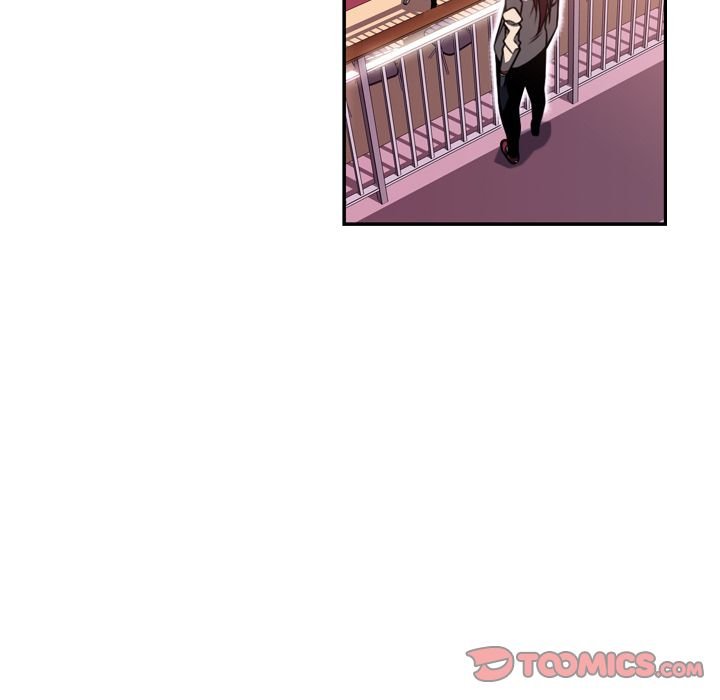 Supernova Manhwa - Chapter 74 Page 49