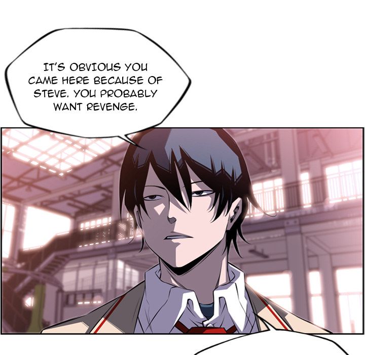 Supernova Manhwa - Chapter 74 Page 60