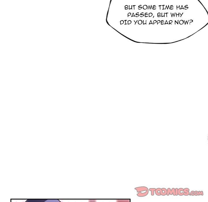 Supernova Manhwa - Chapter 74 Page 61
