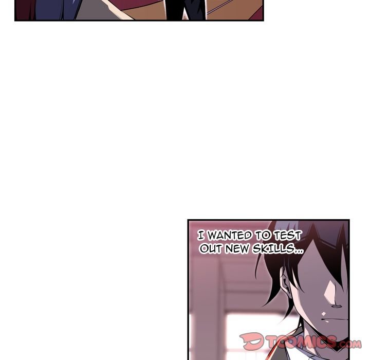 Supernova Manhwa - Chapter 74 Page 69