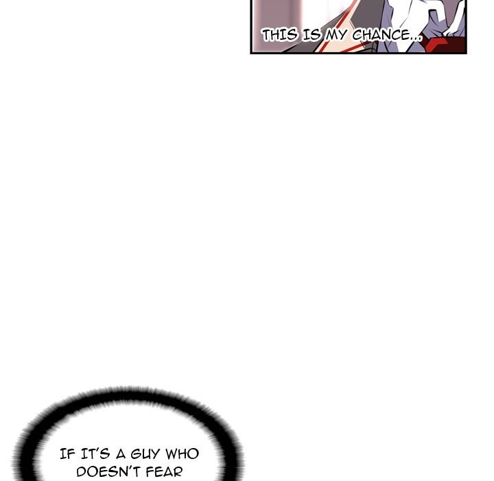 Supernova Manhwa - Chapter 74 Page 70