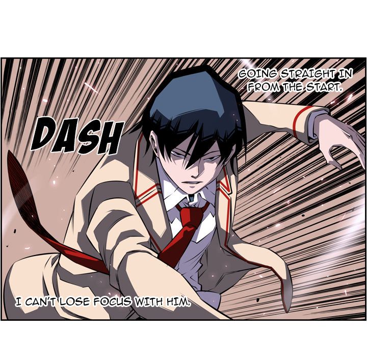 Supernova Manhwa - Chapter 74 Page 76