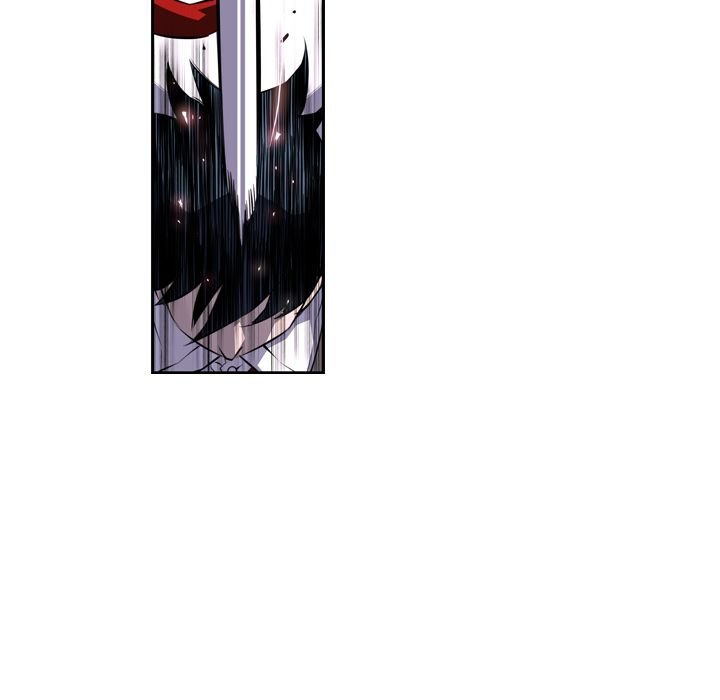 Supernova Manhwa - Chapter 74 Page 82