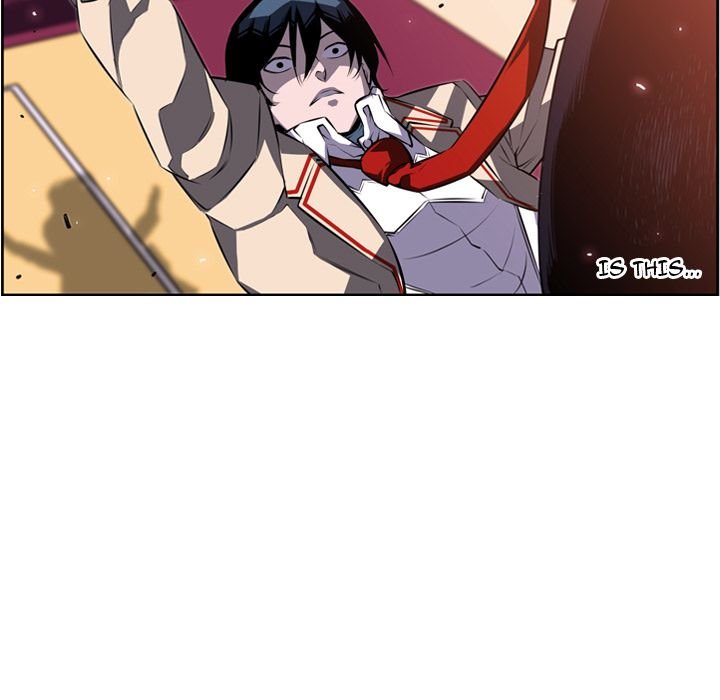 Supernova Manhwa - Chapter 74 Page 86