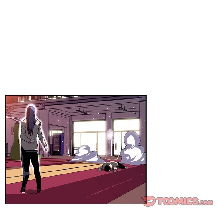 Supernova Manhwa - Chapter 74 Page 89