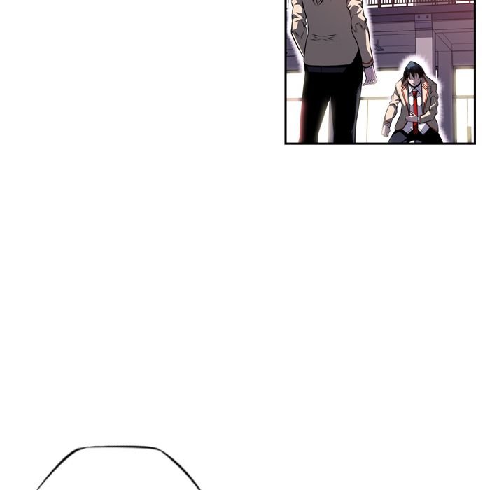 Supernova Manhwa - Chapter 74 Page 94