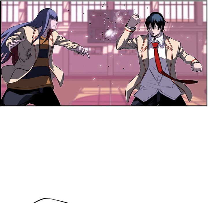 Supernova Manhwa - Chapter 74 Page 108