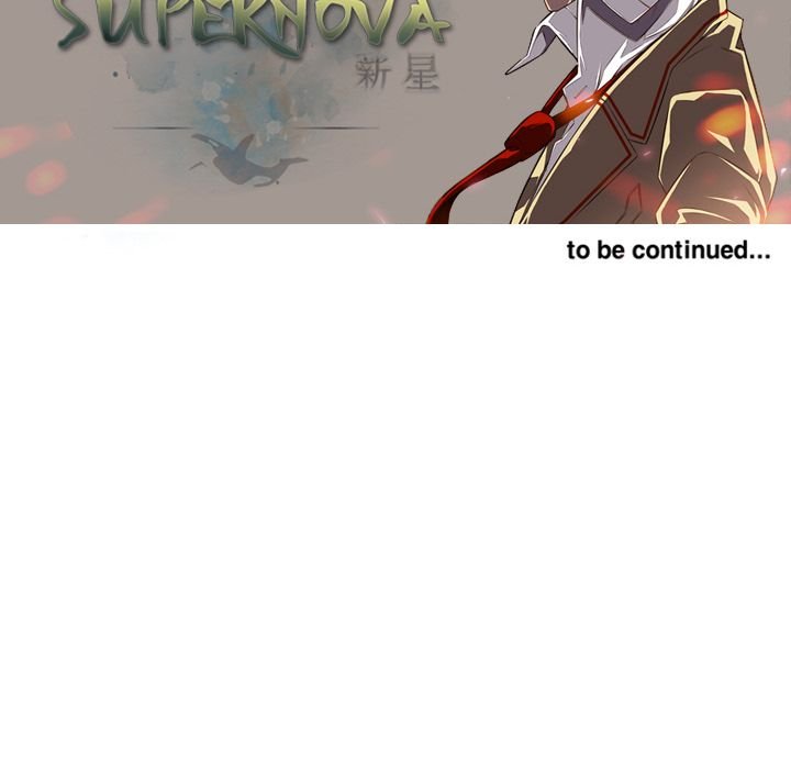 Supernova Manhwa - Chapter 74 Page 111