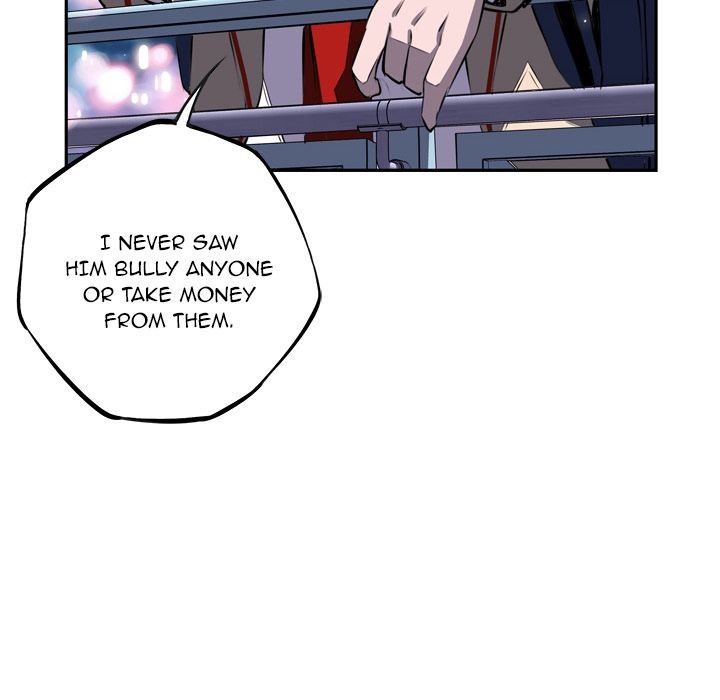 Supernova Manhwa - Chapter 65 Page 16