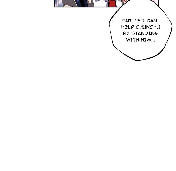 Supernova Manhwa - Chapter 65 Page 24