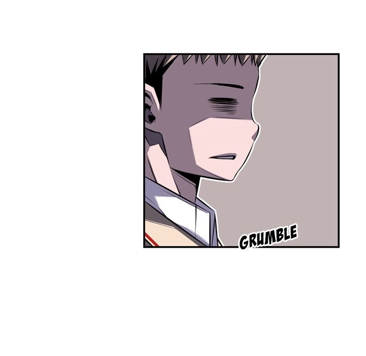 Supernova Manhwa - Chapter 65 Page 43