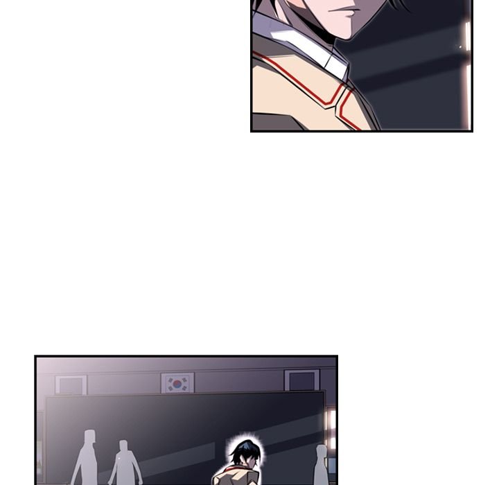 Supernova Manhwa - Chapter 65 Page 51