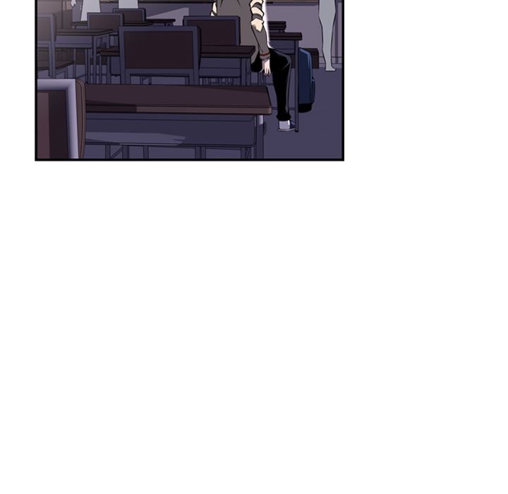 Supernova Manhwa - Chapter 65 Page 52