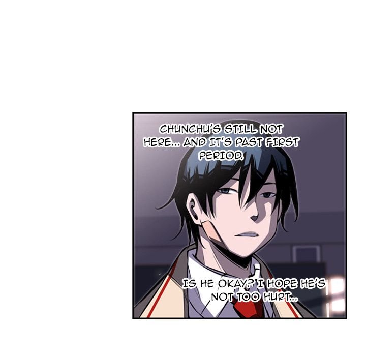 Supernova Manhwa - Chapter 65 Page 53