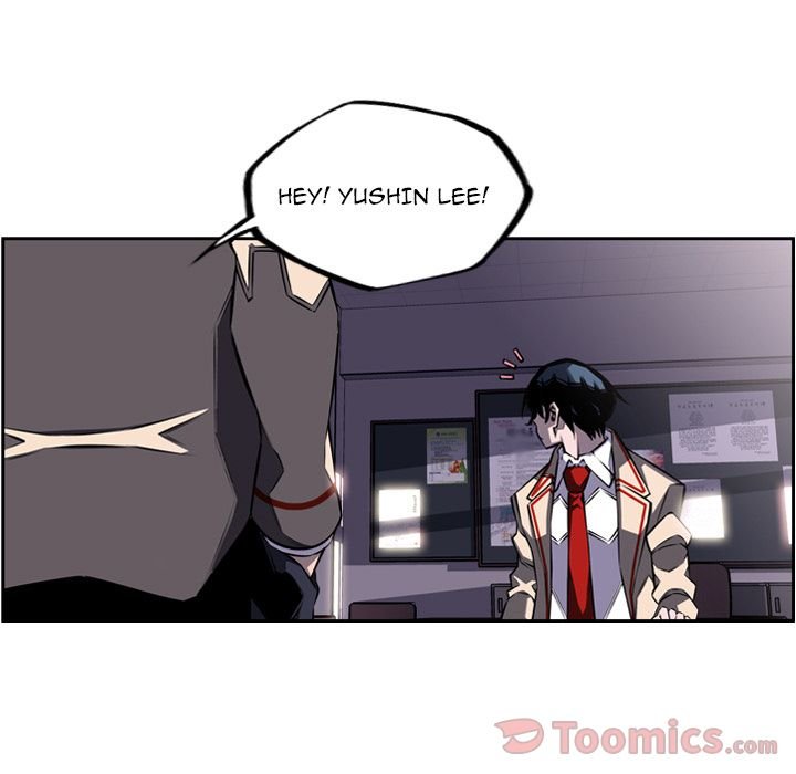 Supernova Manhwa - Chapter 65 Page 55