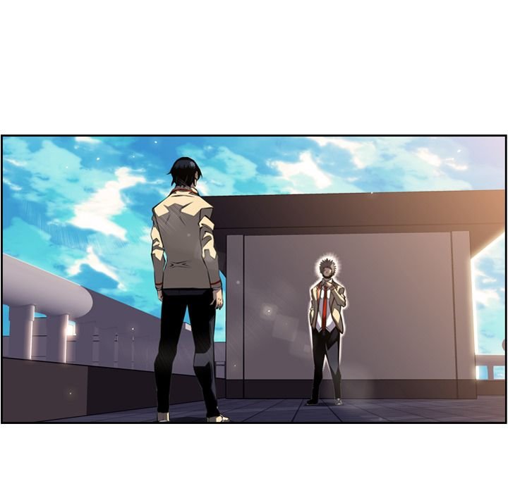 Supernova Manhwa - Chapter 65 Page 63