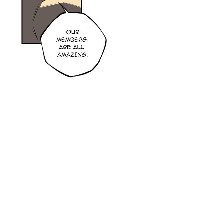 Supernova Manhwa - Chapter 65 Page 76