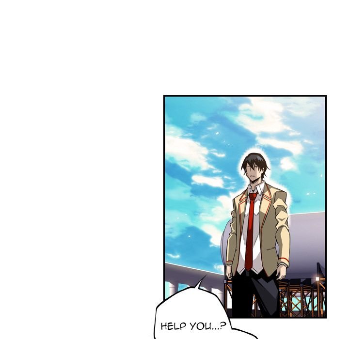 Supernova Manhwa - Chapter 65 Page 90