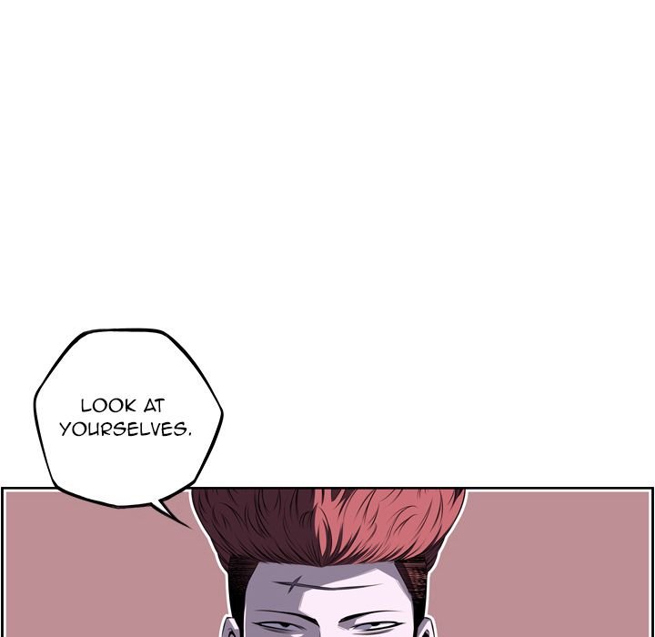 Supernova Manhwa - Chapter 65 Page 96